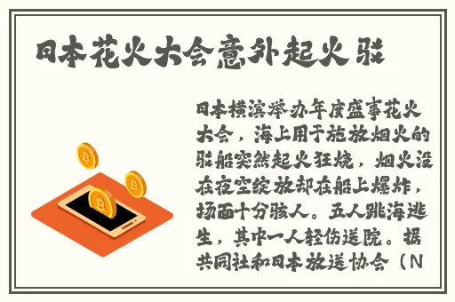 国产精品**在线免費版