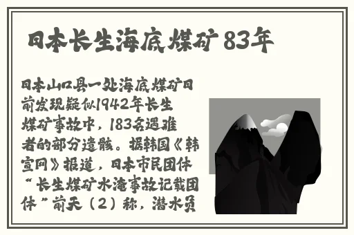 中文字AV字幕在线观看